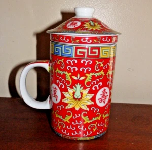 Vintage chinesischer Porzellan Teebecher mit Deckel und Einsatz - Bild 1 von 9