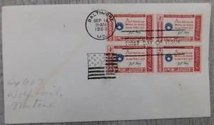 1st Day Issue Baltimore MD Sep 1960 Posted In God We Trust Stamp Envelope Cover - Picture 1 of 4