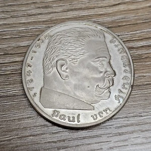 1938 WW2 German 5 Reichsmark Coin, Third Reich, Von Hindenburg, Hitler - Picture 1 of 3