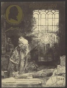 Goethe - Paraguay - Bl.374 ** Neuf dans son emballage 1982 - Photo 1/1