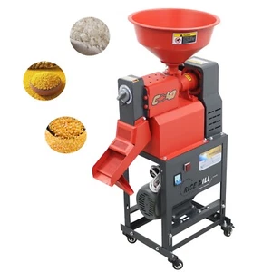 Rice Corn Milling Machine Electric Rice Millet Peeler w/Casers 130-170KG/H 220V - Picture 1 of 19