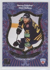 2012 Sereal KHL All-Star Collection Two Worlds One Game Viktor Stalberg #TWO-020