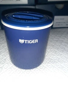 TIGER LUNCHBECHER DOPPELLAGIG NEU - Bild 1 von 3