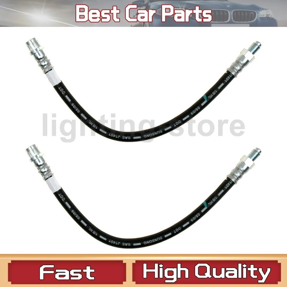 2 Rear Brake Hydraulic Hose Brake Line Fits Mercedes-Benz C230 1.8L 2.5L 2.3L - Image 1 of 4