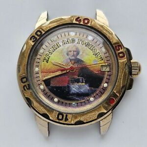 vintage Vostok 2414A Amphibia poignets montre homme russe Saint-Nicolas...