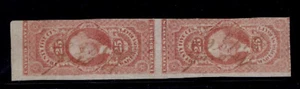 US REVENUE - R50a - PAAR - PEN CANCEL - F/VF - VERY NICE - SCV: 260,00 $ - Bild 1 von 1