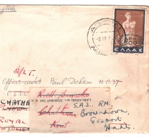 GREECE Cover GB MILITARY Rare *SAS* OFFICER MAIL 1946 Forwarded Gosport KA132 - Picture 1 of 12