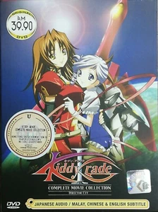 ANIME DVD KIDDY GRADE MOVIE COLLECTION 3 MOVIE ~ENGLISH SUBTITLE~ *REGION ALL* - Picture 1 of 3