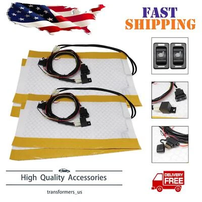 Seats Carbon Fiber Heated Seat Heater Pad Kit Car Cushion Switch 12V Universal - Image 1 of 4