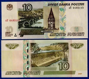 Russia 10 Rubles (1997/2022) P268C(2) UNC Banknote - Picture 1 of 3