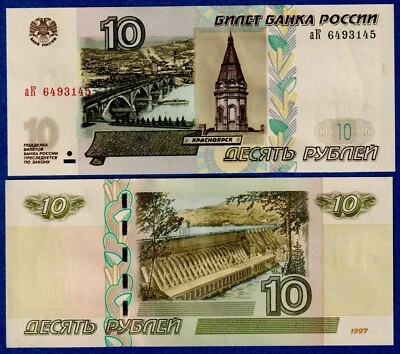 Russia 10 Rubles (1997/2022) P268C(2) UNC Banknote Foto 1 de 3