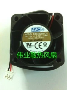 AVC DB03828B12U-FAR DC12V 0.82A 38mm 3-Pin Violent Cooling Fan - Picture 1 of 2