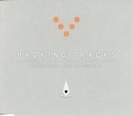 NieR Automata Original Soundtrack HACKING TRACKS CD Japan Import - Image 1 of 1