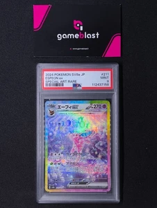 Pokemon TCG | Espeon ex | Terastal Festival ex | PSA 9 - Imagen 1 de 2