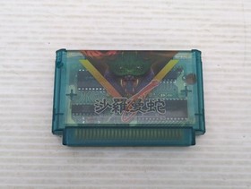 Salamander (Life Force) Famicom/NES JP GAME. 9000025289023