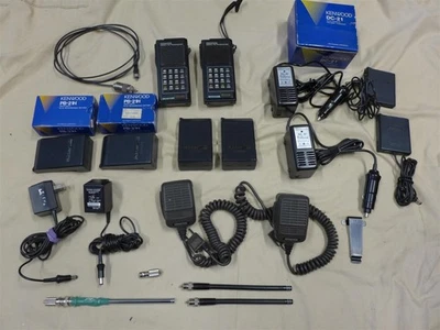 KENWOOD TH-31BT Lot: 2x 220 MHz Transceivers, 4 PB-21H, 2 DC-21, SMC-30,Antennas - Image 1 of 4
