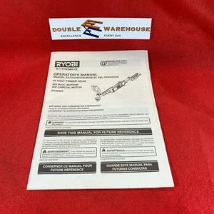 Ryobi Operator's Manual 40 Volt Power Head RY40002 5.12.15 Rev 04 990000720 - Picture 1 of 4