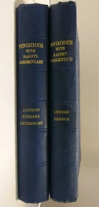 2 Vol Hebrew & English Translation Of Pentateuch & Rashi Commentary 1946 Compact - Bild 1 von 10