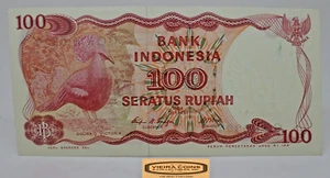 1984 Indonesia 100 Rupiah - #P43742NQ - Picture 1 of 2