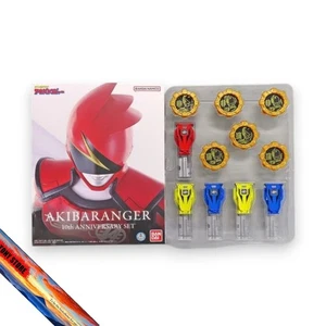 Unofficial Sentai Akibaranger 10th Anniversary Set Key Figures BANDAI Toy anime - Picture 1 of 3