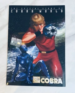 COBRA THE SPACE PIRATE Stamp Boooklet Japan Post A4 size 2007.6 Manga Anime - Picture 1 of 6