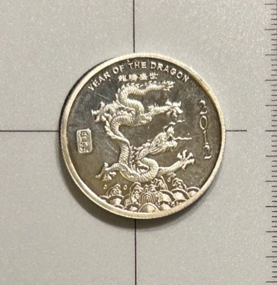 中国银条和银元| eBay