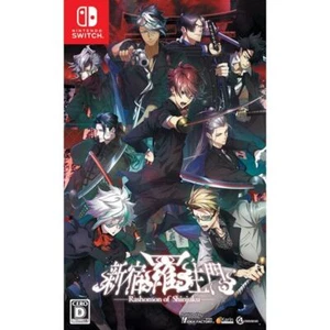 ALTERGEAR Shinjuku Rashomon Rashomon of Shinjuku - Nintendo Switch Neu Kostenloser Versand - Bild 1 von 18