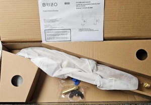 Brizo 61075LF-PGLHP Odin 1.8 GPM Bar Faucet Arc Spout W/O Handle, Polished Gold - Picture 1 of 4
