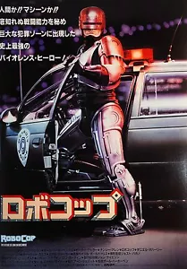 Mini póster de película Robocop 1987 Paul Verhoeven Peter Weller Japón Chirashi B5 - Imagen 1 de 2