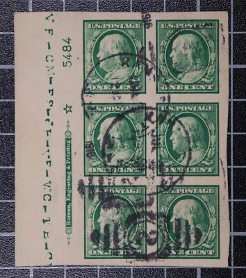 Scott 383 1 Cent Franklin Used Plate Block Left # 5484 Sideographers Initials - Image 1 of 2