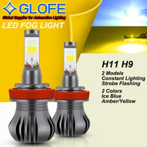 2X Switchback 3K+8K Strobe H11 H16 LED Fog Driving Light Bulb H9/H8 for RAM 1500 - Picture 1 of 12