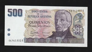 Argentina, 500 Pesos Argentinos, ND (1984), P-316, UNC - Imagen 1 de 2
