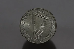 🧭 🇲🇴 MACAU PORTUGAL COLONIAL SILVER 20 PATACAS 1974 TAIPA BRIDGE B84 #Z3462 - Picture 1 of 2