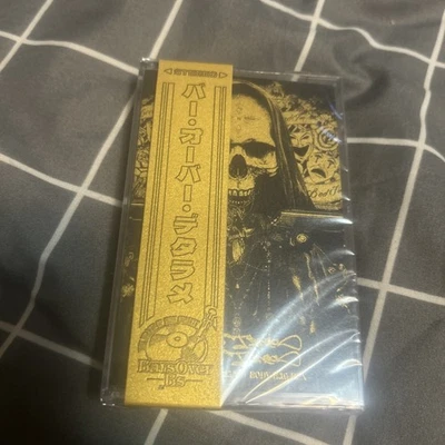 XP The Marxman & Body Bag Ben - Good Times, Bad Times SEALED Gold Cassette - Image 1 of 3