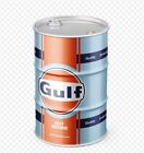 Gulf Race Fuels - Gulf Classic (25 & 50 Litres)