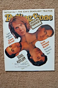 Rolling Stone Magazine #711 June 29, 1995 SOUL ASYLUM Very Good - Picture 1 of 11