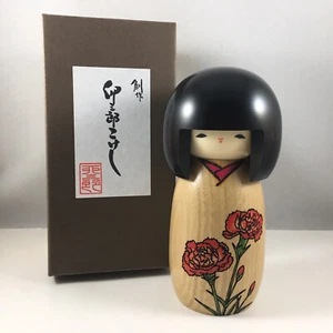 Usaburo Japanese Kokeshi Wooden Doll 5.5"H Carnation Kimono Girl Made in Japan - Picture 1 of 5