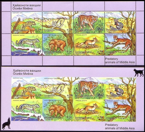Tajikistan Predatory Animals of Middle Asia 2 Sheetlets Perf Imperf 2005 MNH Cover