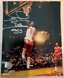 Darryl Dawkins(d) Signed New Jersey Nets 8x10 Photo Insc Steiner Holo - Picture 1 of 4