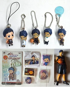 kuroko's basketball Daiki Aomine figure Model No Base Model keychain 12 Pcs - Picture 1 of 8