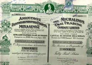 Greek Coal Trading Co MICHALINOS SA Title of 1 Share Bond Stock Certificate 1939 - Picture 1 of 6