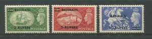 Bahrain overprinted KGVI 1950 high values mint o.g. hinged - Bild 1 von 1