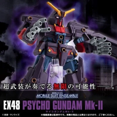 NOVO Bandai MOBILE SUIT ENSEMBLE EX48 Psycho Gundam Mk-II Figura de Ação Japão - Imagem 1 de 4