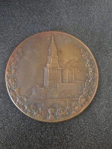 1925 Travelers Insurance Co. Bronze Medal, Pres Louis Butler 10th Anniversary, - Picture 1 of 4