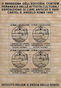 ITALY - POSTER STAMP - CHIUDILETTERA 1982 LIBRI ANTICHI ROMA (L0176-204) - Picture 1 of 1