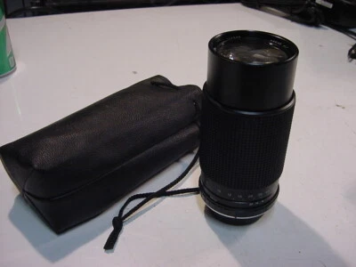 SAKAR MC ZOOM/C-MACRO 1:4.5 f=80-200mm CAMERA LENS - Image 1 of 4