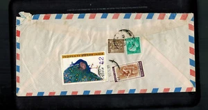 BUS-1170* INDIA 1957 CUBIERTA DE CORREO AÉREO COMERCIAL * A DECALB, ILLINOIS - Imagen 1 de 2