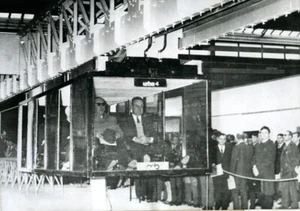 France Lyon Ecully First Hovertrain vehicle air cushion Dynavac old Photo 1968 - Picture 1 of 3