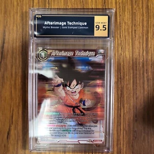 PCG 9.5 Gem Mint Afterimage Technique BT5-023 C (Gold Stamped) - Picture 1 of 2
