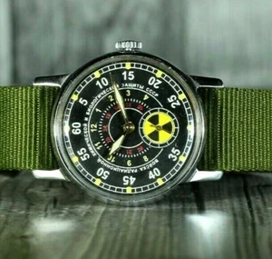 Pobeda ZIM Uhr Chemikalie Truppen Vintage Sowjetisch Mechanisch Herren Militär UdSSR - Bild 1 von 12